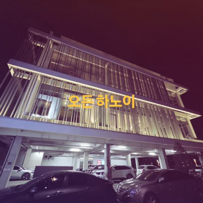 오든 부산신항점 대표후기 이미지 7